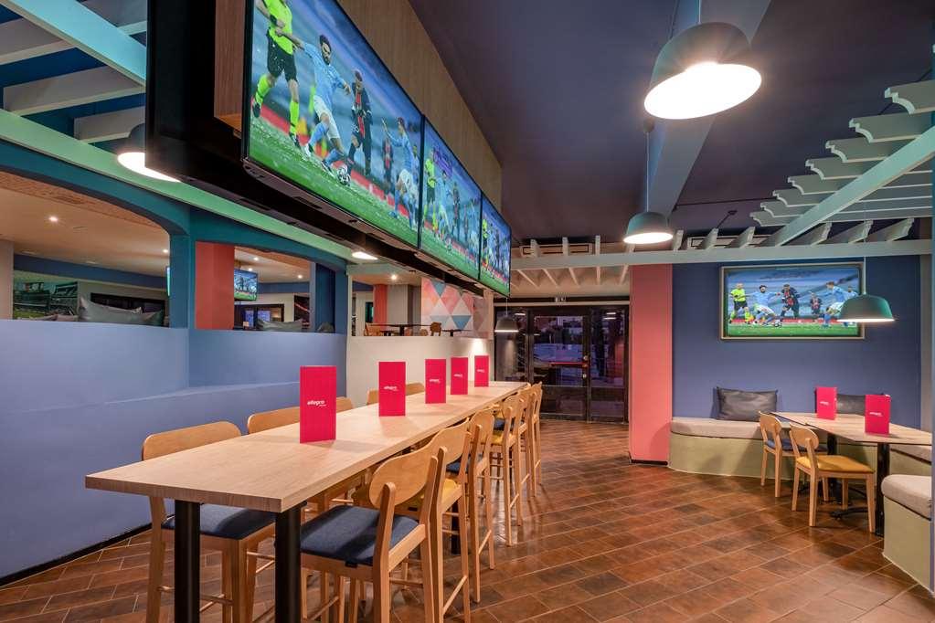 阿加迪尔阿勒格罗酒店 餐厅 照片